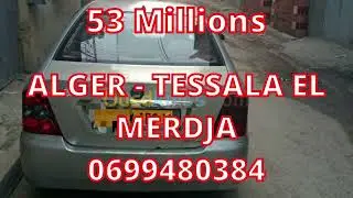 ouedkniss اسعارالسيارات المستعملة في الجزائر2022،سوق السيارات اقل من20مليون،100مليون الهاتف واد كنيس