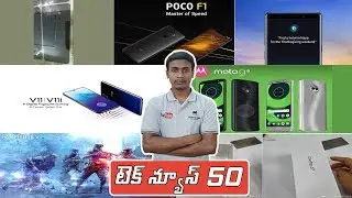 MSGG Telugu Tech News 50 Nokia 9,Oneplus 6T,Vivo V11,Samsung Bixdy,Moto G6 plus,Battlefield V