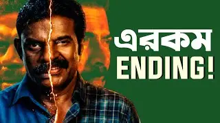 ভুল করেও এই থ্রিলারটা মিস করো না!🤯|Shocking!|Kalamkaval Movie Review 