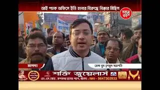 SABAR CABLE NEWS#10_01_2026 PART 02