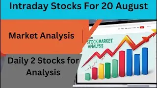 best Intraday stocks for  20 August  2025 | Stocks to buy tomorrow