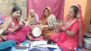 मूवी एक रात को श्याम बांसुरिया दे दे उधारी
