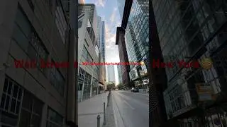 Frankfurt Germany #Walking Tour# Skyline #Skyscraper #NYC #New  York # Chicago # Financial District