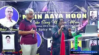 Song 19 | Classic Events Patna and S.B Videos Presents | trinet live TV
