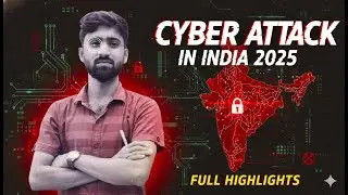 Cyber attacks pose a growing challenge to Digital India | डिजिटल इंडिया पर साइबर अटैक बड़ती चुनौती ?