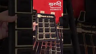 Primium Gold Jewellery Display Tray | Fancy Gold Display tray | 9424856378