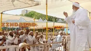 Zindabad | Instrumental | MCube Productions