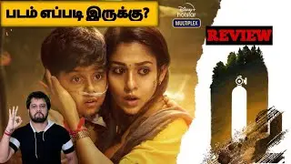 O2 Review | o2 Movie Review | O2 Tamil Movie Review | o2 Nayanthara Movie Review | o2 Public review
