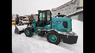 VOLNA 101E  ПОЛУЧИЛ РЕСТАЙЛ и прибавил в весе. Фронтальный погрузчик.