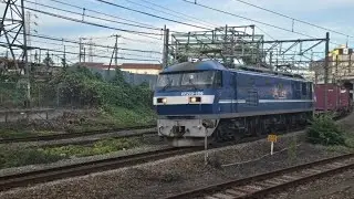 浜川崎まで