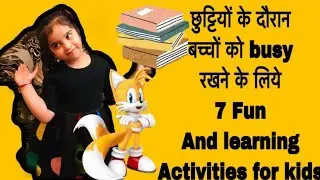 | 7 learning activities for kids 4-6 years old | Brain boosting activity | Kids learning activity