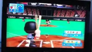 Playing pawa baseball on jailbroken ps3