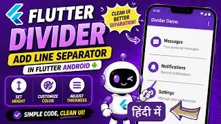 How to Add a Divider in Flutter Android App | Flutter Divider Widget | IT WALA | HINDI-हिंदी