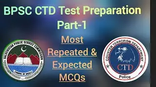 Guidelines For CTD Carporal Test Through BPSC (Part-1)