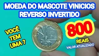 MOEDA DO MASCOTE VINICIOS REVERSO INVERTIDO - VOC&Ecirc; TEM UMA ? 800 REAIS VALOR ATUALIZADO