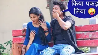 extra hand touching 🤪 / hand touching prank / comedy prank video / funny prank video new prank video
