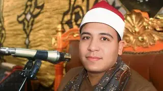 الشيخ احمد بهجات ختام رائع عزاء فقيد الشباب عصام حافظ زهران تل محمد الابراهيمية شرقية ٢٤-١٢-٢٠٢٥