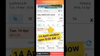60 Days advance booking not available #irctc