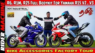 NH Industrial - Factory Tour💥NH BIKERS PITSTOP BIKE ACCESSORIES SHOP🤩Rider Machine