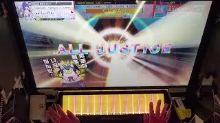 【CHUNITHM SUN】 超常マイマイン [EXPERT] 【99AJ/天地創造】