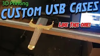 Корпуса/футляры для USB-накопителей, изготовленные на заказ с помощью 3D-печати!