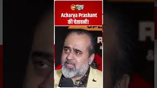 Acharya Prashant का Climate Alert | 'Decoding Success' Book Launch के साथ Operation 2030 शुरू!