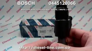 0445120066 Форсунка BOSCH Common Rail  VOLVO DEUTZ KHD