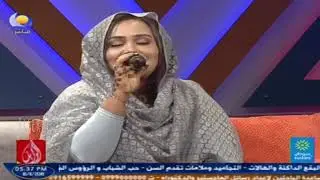 اريج الربيع  •  زاهي اللون