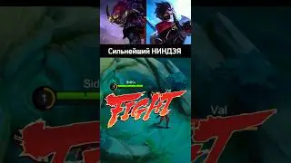 Хаябуса против Ханзо Mobile Legends | Сильнейшие убийцы Мобаил легенд | Мета Млбб | Tutorial Mlbb