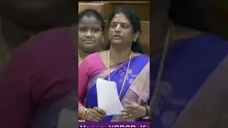 YSRCP MP Vanga Geetha chant Manusmruti Shloka in Parliament #shorts #vangageetha #ysrcp #manusmruti