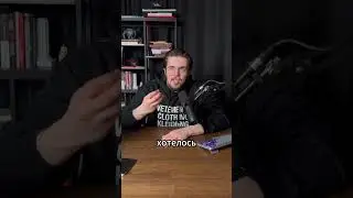 Тайлер Дерден был прав? #менеджмент #психология #личныйрост