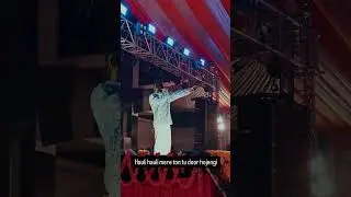 Kaka Live Show Performance 😍🔥😍