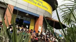 PMC BANK CLOSED