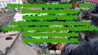 How to write hmong that correct 💯 % EP1. ວິທີການຂຽນພາສາມົ້ງແບບຖືກ ແລະ ສາມາດຂຽນໄດ້ດັ່ງໃຈ 100% EP1.