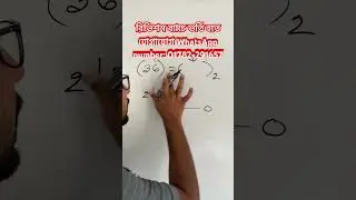 octal to binary hsc ict || #hsc #ict #binary