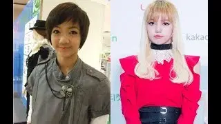 Lisa Blackpink before surgery..you will be shocked 😲😲