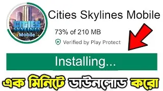 Cities Skylines Mobile Release In Play Store | Cities Skylines Android | Cities Skylines Mobile Apk