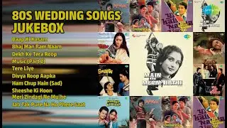 80s Wedding Songs - सदाबहार गीत | Asha Bhosle Songs | Baap Ki Kasam | Bhaj Man Ram Naam