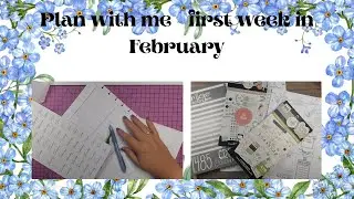 Join Me to Plan February!