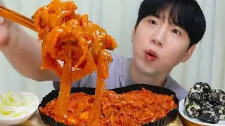 두찜 로제무뼈닭발 드셔 보셨나요..?! Rose-flavored Boneless Chicken Feet ASMR MUKBANG