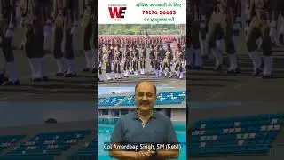 Do NOT join Any Coaching Centre for Sainik School / RMS / RIMC