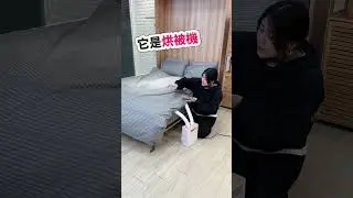 （Rap篇 🤘）M190+ 二代 多功能智慧烘乾機(BY010090)【MOLIJIA 魔力家】