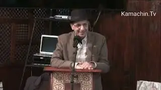 كلمة الأستاذ محمد كماشين بمناسبة تكريمه من طرف جمعية ايزيس بالقصر الكبير 28 نونبر 2025