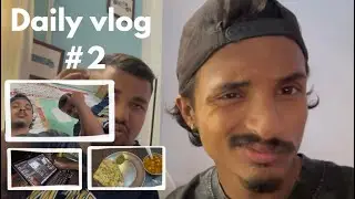 DAILY VLOGS #day2 || BOHUT SHORT VLOG DBO LOGA HOL 😭 || #assamesevlogs #newassamesevlog