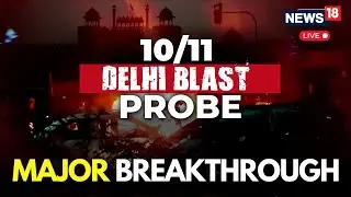 Red Fort Blast Case LIVE: Arrest Warrant Issued Against Dr. Muzaffar Ahmed Rather | BREAKING