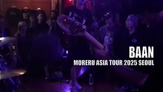 Baan Live at Babydoll | Crushing Korean Doom Metal from the Seoul Underground