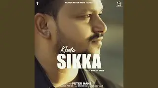 Khota Sikka