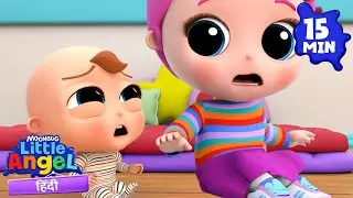 Baby John ka Khayal: Big Sister Jill ka Pyaar 💖 | Hindi Rhymes for Children | Little Angel Hindi