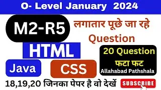 O Level Exam Jan 2024 M2-R5 || 20 Que ||#olevel #olevelexam