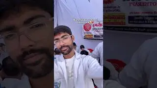 #minivlog #trend #shorts #physiotherapycollege #bpt #mbbsvlog #neet #bptcollege